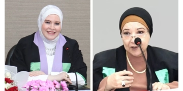 "الإدارة الاستراتيجية لاستدامة مؤسسات الأعمال" ..كتاب جديد  1 - جريدة المساء