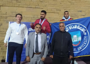 جامعة القناة تحصد برونزية رمي الرمح ببطولة الشهيد الرفاعي 28 - جريدة المساء