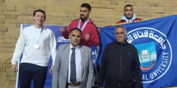 جامعة القناة تحصد برونزية رمي الرمح ببطولة الشهيد الرفاعي 1 - جريدة المساء