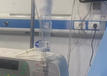 "الميتاليز" أنقذ مصابتين بالجلطة المخية..بمستشفى قويسنا 24 - جريدة المساء