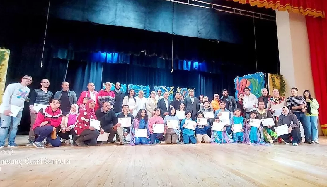ختام مشروع "المواجهة والتجوال" بقصر ثقافة الإسماعيلية 19 - جريدة المساء