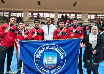 جامعة القناة تتفوق في منافسات الكاراتيه بدورة الشهيد الرفاعي 31 - جريدة المساء