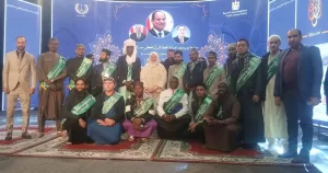 انطلاق فعاليات مسابقة بورسعيد الدولية لحفظ القرآن الكريم 22 - جريدة المساء انطلاق فعاليات مسابقة بورسعيد الدولية لحفظ القرآن الكريم 21 - جريدة المساء