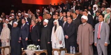 انطلاق فعاليات مسابقة بورسعيد الدولية لحفظ القرآن الكريم 1 - جريدة المساء