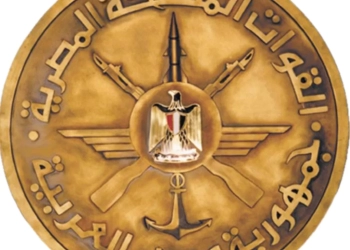 تنفيذاً لتوجيهات الرئيس السيسى .. القوات المسلحة توجه بتواصل أسر الشهداء والمصابين فى الحروب السابقة مع جهات الإختصاص  21 - جريدة المساء