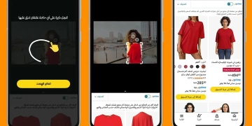 أمازون مصر تطلق Amazon Lens قبل موسم تخفيضات رمضان لتسهيل التسوق 1 - جريدة المساء