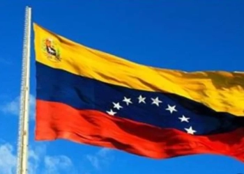 فنزويلا تُدين العدوان العسكري عليها وتعلن تفعيل خطط الدفاع الوطنى 24 - جريدة المساء فنزويلا تُدين العدوان العسكري عليها وتعلن تفعيل خطط الدفاع الوطنى 23 - جريدة المساء