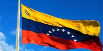 فنزويلا تُدين العدوان العسكري عليها وتعلن تفعيل خطط الدفاع الوطنى 2 - جريدة المساء فنزويلا تُدين العدوان العسكري عليها وتعلن تفعيل خطط الدفاع الوطنى 1 - جريدة المساء