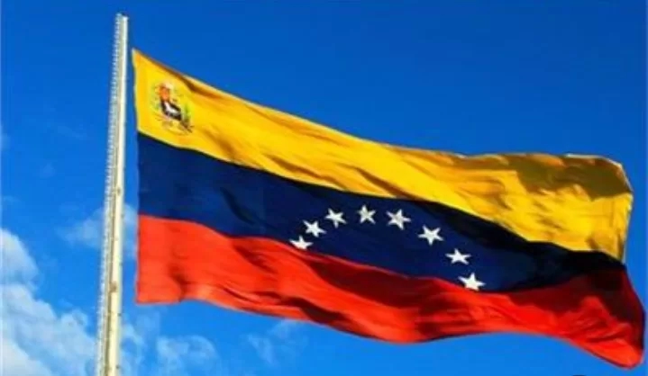 فنزويلا تُدين العدوان العسكري عليها وتعلن تفعيل خطط الدفاع الوطنى 19 - جريدة المساء فنزويلا تُدين العدوان العسكري عليها وتعلن تفعيل خطط الدفاع الوطنى 18 - جريدة المساء