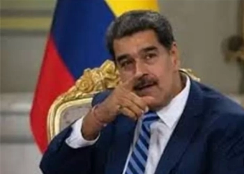 الصين تدعو الولايات المتحدة إلى إطلاق سراح الرئيس الفنزويلي ووزوجته 31 - جريدة المساء