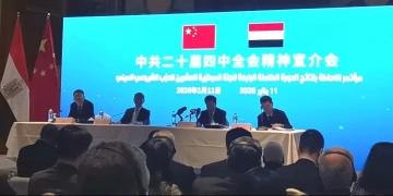 هان ونشيو: تكامل الخطة الخمسية الصينية مع «رؤية مصر 2030» يدفع التعاون الاقتصادي المشترك 2 - جريدة المساء هان ونشيو: تكامل الخطة الخمسية الصينية مع «رؤية مصر 2030» يدفع التعاون الاقتصادي المشترك 1 - جريدة المساء