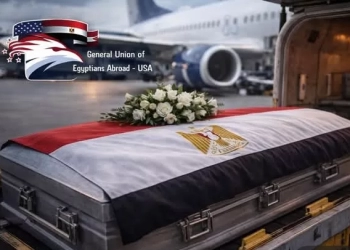 بدء اجراءات نقل جثمان شاب مصري في لوس أنجلوس إلى مصر 30 - جريدة المساء