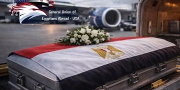 بدء اجراءات نقل جثمان شاب مصري في لوس أنجلوس إلى مصر 1 - جريدة المساء