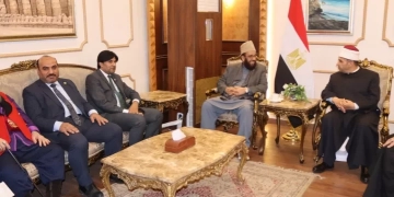 باكستان تشارك في المؤتمر الدولي للمجلس الأعلى للشئون الإسلامية بالقاهرة 1 - جريدة المساء