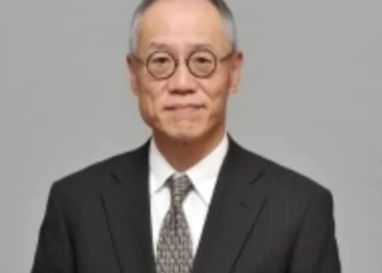 سفير اليابان يقيم حفل طقوس الشاي لبداية العام الجديد 24 - جريدة المساء