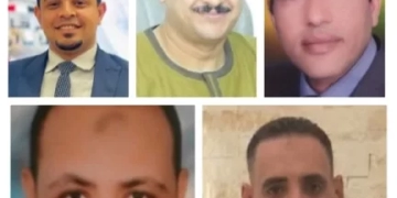 أحلام القناوية في 2026: تنشيط الاستثمار وتطوير الخدمات الصحية 1 - جريدة المساء