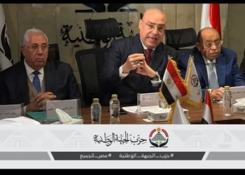 د.عاصم الجزار .. نرحب بكافة الأراء داخل أروقة حزب الجبهة الوطنية ونعبر عنها برؤية موحدة تحت القبة 24 - جريدة المساء