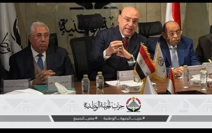 د.عاصم الجزار .. نرحب بكافة الأراء داخل أروقة حزب الجبهة الوطنية ونعبر عنها برؤية موحدة تحت القبة 17 - جريدة المساء