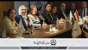 د.عاصم الجزار .. نرحب بكافة الأراء داخل أروقة حزب الجبهة الوطنية ونعبر عنها برؤية موحدة تحت القبة 19 - جريدة المساء