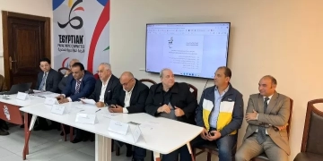 اللجنة البارالمبية تقرر إعفاء الأندية من رسوم اشتراكات البطولات المحلية للموسم 2025 – 2026 1 - جريدة المساء