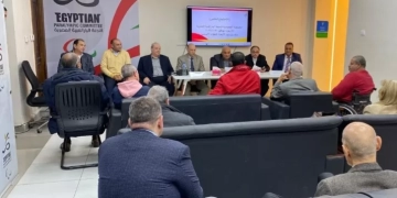 الجمعية العمومية للجنة البارالمبية تعتمد تعديلات لائحة النظام الأساسي فى الاجتماع الخاص 1 - جريدة المساء