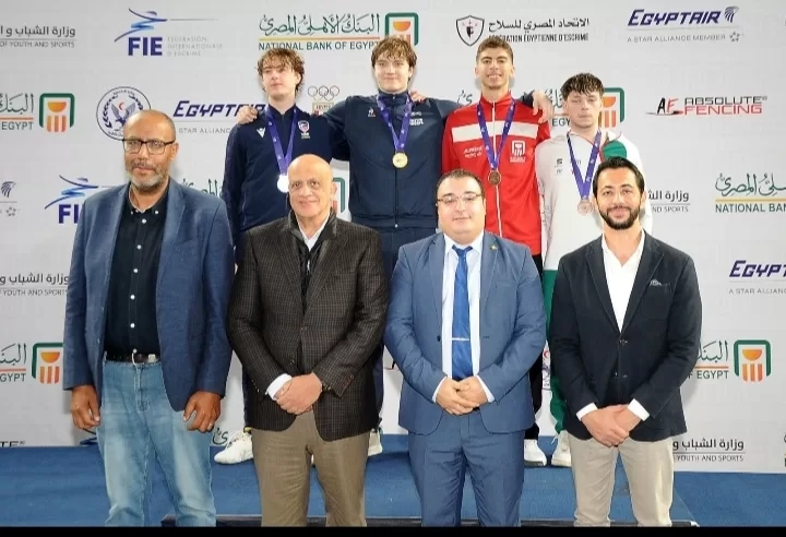 يوسف شامل يتوج ببرونزية كأس العالم لسيف المبارزة للناشئين بالقاهرة 20 - جريدة المساء يوسف شامل يتوج ببرونزية كأس العالم لسيف المبارزة للناشئين بالقاهرة 19 - جريدة المساء