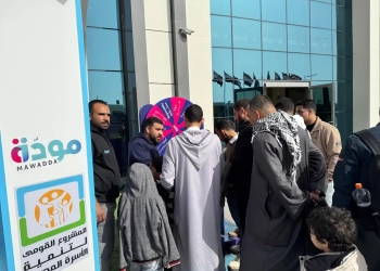 "مودة" يُعرِّف رواد المعرض برسالته في الحفاظ على كيان الأسرة 26 - جريدة المساء "مودة" يُعرِّف رواد المعرض برسالته في الحفاظ على كيان الأسرة 25 - جريدة المساء