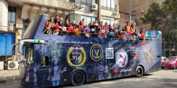 قافلة توعوية لمكافحة المخدرات تجوب الأندية الرياضية 1 - جريدة المساء