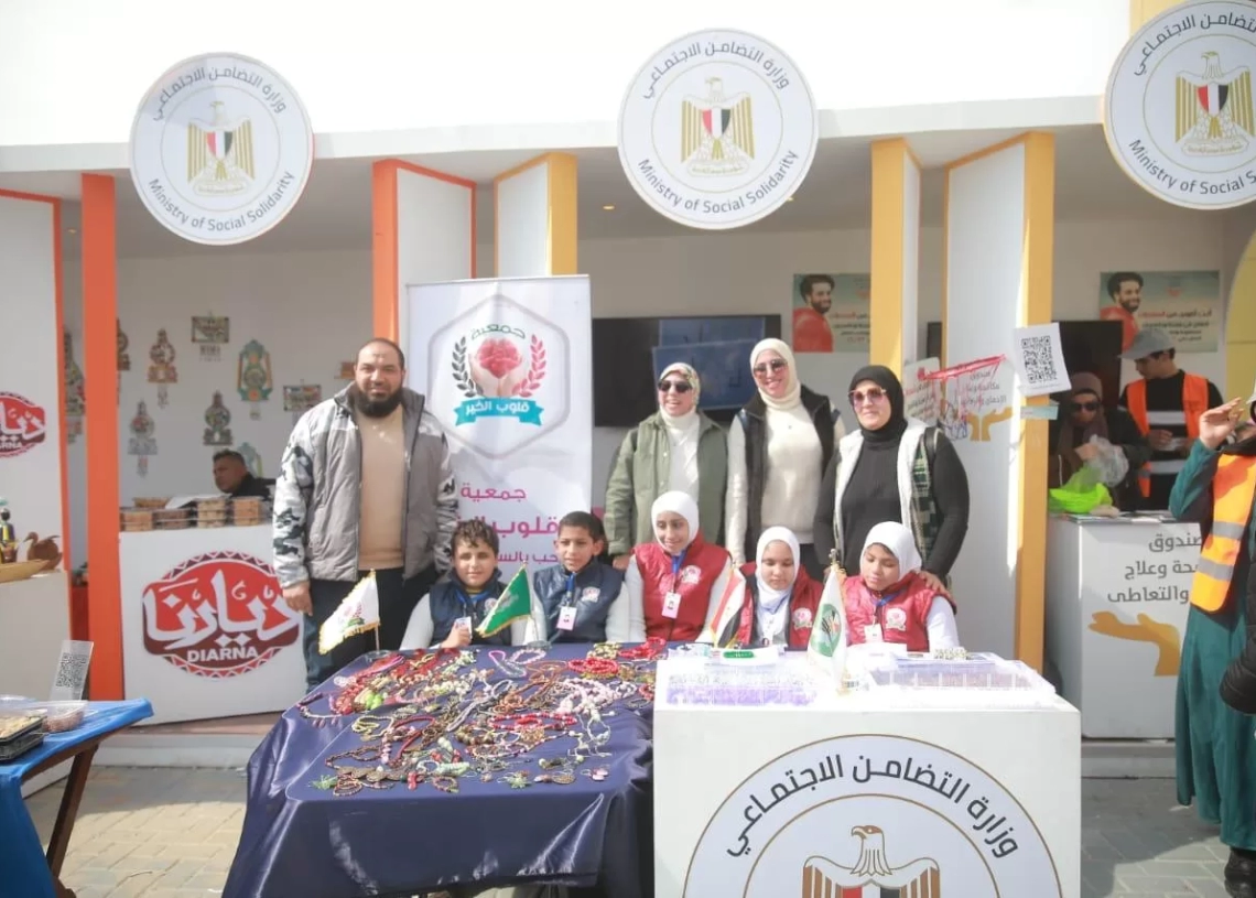 منتجات يدوية وإصدارات بطريقة برايل لذوي الإعاقة بالعرض 17 - جريدة المساء