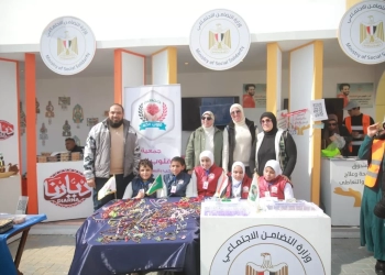 منتجات يدوية وإصدارات بطريقة برايل لذوي الإعاقة بالعرض 29 - جريدة المساء منتجات يدوية وإصدارات بطريقة برايل لذوي الإعاقة بالعرض 28 - جريدة المساء