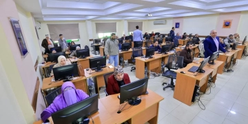 اختبارات إلكترونية لاختيار مشرفي حج الجمعيات الأهلية 2026 1 - جريدة المساء