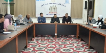 "ديارنا للتنمية" تطلق ورشة إعداد استراتيجيتها الجديدة 2 - جريدة المساء "ديارنا للتنمية" تطلق ورشة إعداد استراتيجيتها الجديدة 1 - جريدة المساء