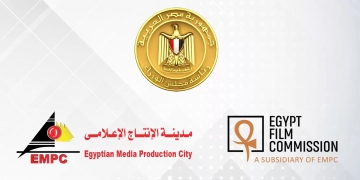 الانتاج الاعلامى تقرر تشكيل لجنة تنفيذية ، تتولي القيام بكافة اعمال التصوير الأجنبى بمصر 1 - جريدة المساء