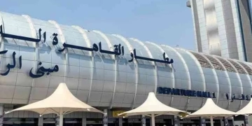 من الجسد إلى الغذاء .. حيل شيطانية لتهريب المخدرات تسقط أمام يقظة سلطات المطار 1 - جريدة المساء