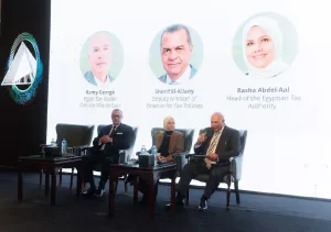 التسهيلات الضريبية ودعم الاستثمار في مؤتمر ديلويت 20 - جريدة المساء