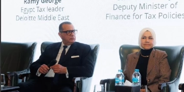 التسهيلات الضريبية ودعم الاستثمار في مؤتمر ديلويت 1 - جريدة المساء