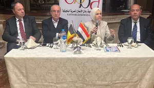 رشا عبدالعال: هدفنا الوصول إلى منظومة ضريبية عادلة ومستقرة تلبي احتياجات شركائنا 21 - جريدة المساء