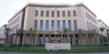 المرصد الإعلامي لـ"المالية" يرد على تقرير إعلامى مظلل: زيادة قوية فى حجم الإيرادات خلال النصف الأول من العام المالي الحالى 1 - جريدة المساء