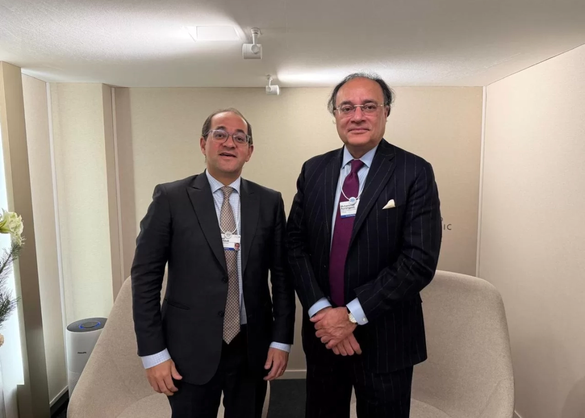 كجوك: مهتمون بتعزيز العلاقات الثنائية مع باكستان ودفع مسار التعاون الاقتصادى 19 - جريدة المساء كجوك: مهتمون بتعزيز العلاقات الثنائية مع باكستان ودفع مسار التعاون الاقتصادى 18 - جريدة المساء