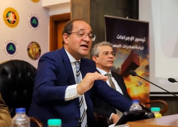 وزير المالية يعقد ملتقى «تيسير الإجراءات لزيادة الصادرات المصرية» 23 - جريدة المساء