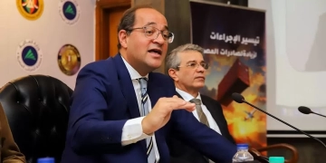 وزير المالية يعقد ملتقى «تيسير الإجراءات لزيادة الصادرات المصرية» 1 - جريدة المساء