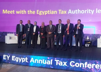 رئيس مصلحة الضرائب: تعزيز الحوار مع مجتمع الأعمال بما يدعم الاستثمار 23 - جريدة المساء