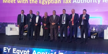 رئيس مصلحة الضرائب: تعزيز الحوار مع مجتمع الأعمال بما يدعم الاستثمار 1 - جريدة المساء