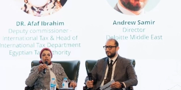 التسهيلات الضريبية ودعم الاستثمار في مؤتمر ديلويت 1 - جريدة المساء
