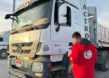 الدفع بأكثر من 7 آلاف طن مساعدات تحمل الأمل والدفء لأهالى القطاع 22 - جريدة المساء الهلال الأحمر يدفع بزاد 124 لأهل غزة