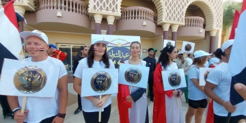 فنادق الغردقة تحتفل بعيد الشرطة وسط حضور من سياح العالم . 1 - جريدة المساء