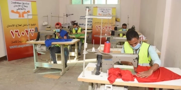 تدريب المتعافين على الحرف المهنية ضمن أنت أقوى من المخدرات