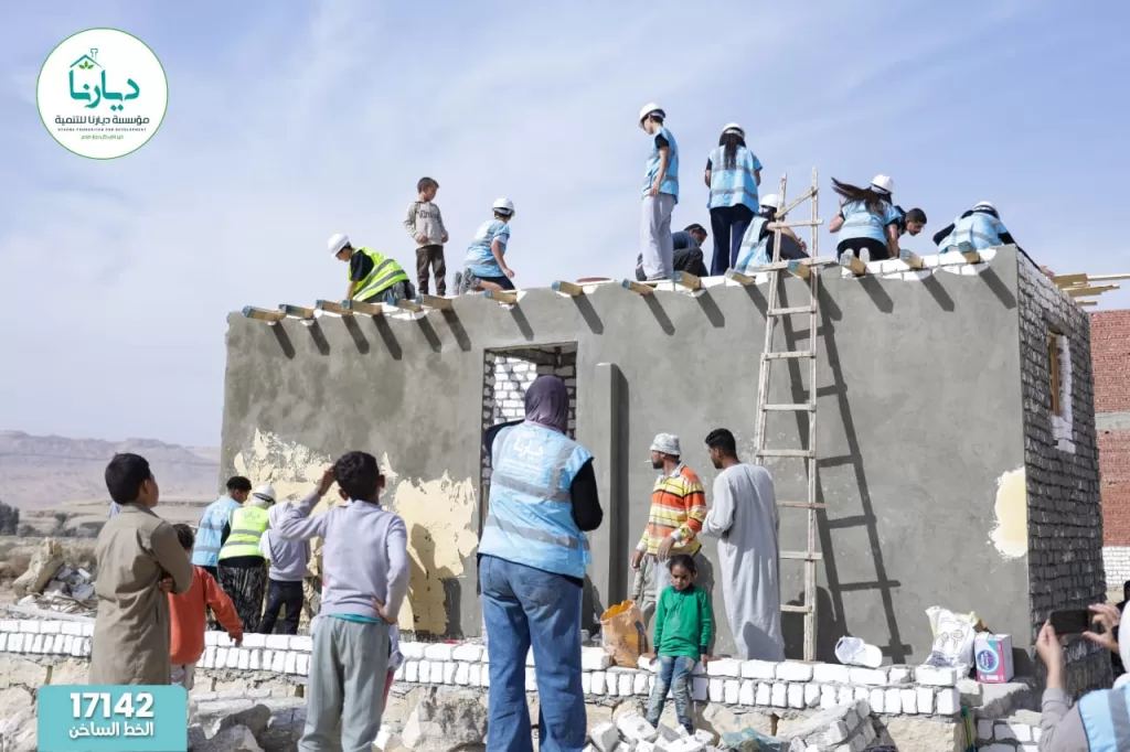 ديارنا ترسم البسمة لـ350 ألف مواطن فى 13 محافظة خلال عام 20 - جريدة المساء ديارنا ترسم البسمة لـ350 ألف مواطن فى 13 محافظة خلال عام 19 - جريدة المساء