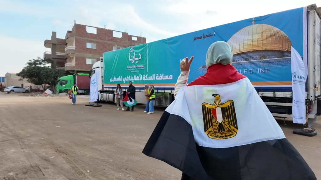 ديارنا ترسم البسمة لـ350 ألف مواطن فى 13 محافظة خلال عام 26 - جريدة المساء ديارنا ترسم البسمة لـ350 ألف مواطن فى 13 محافظة خلال عام 25 - جريدة المساء