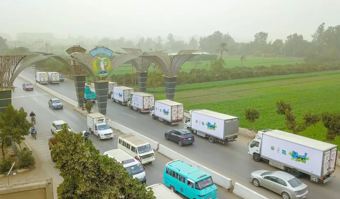 صندوق تحيا مصر ينظم أسبوع الخير بالمنوفية